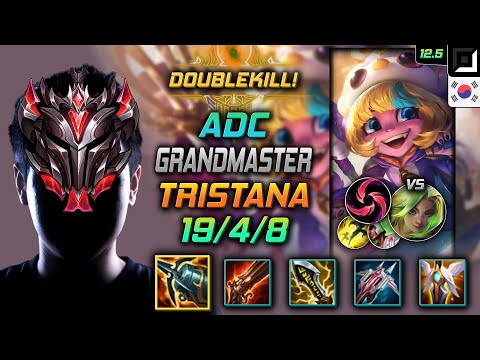 GrandMaster Tristana Adc vs Zeri - 천상계 원딜 트리스타나 크라켄 칼날비 - LOL KR 12.5
