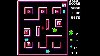 Casio PV-1000 Game: Turpin (1983)