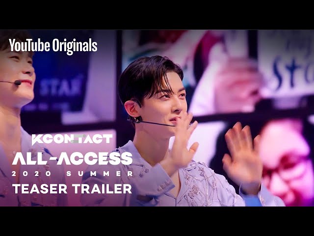 KCON:TACT ALL-ACCESS | Teaser Trailer