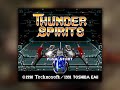 BGM SFC サンダースピリッツ Thunder Spirits