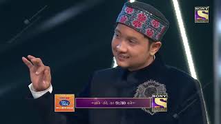 Download lagu Pawandeep Aur Arunita Ka 'Kuch Kuch Hota Hai' Performance   Indian Idol Seasons 12 mp3