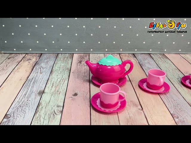 Набор игровой посуда для чаепития - видео
