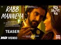 Koi Jaane Na Rabb Maneya Teaser Lakhwinderadali Neeti Mohan Rochak Kohli Out Tomorrow