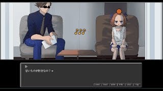 【R-15】　少女、夏の日、追想。　『真昼の暗黒』実況プレイ　vol.13
