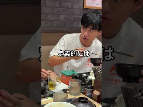 英語文化学科 本田姉妹で誰推し？
