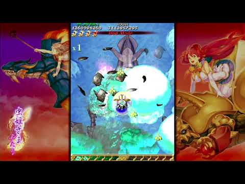 Mushihimesama Futari Black Label - God Mode 1CC / 2.9billion pts.