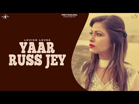 Yaar Russ Jey