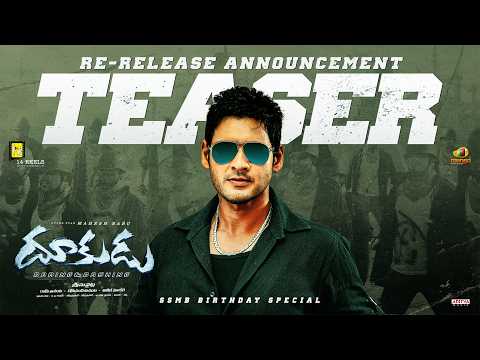 Dookudu