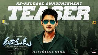 Dookudu