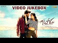 Gaalodu Video Songs Jukebox Sudheer Gehna Sippy Bheems Ceciroleo
