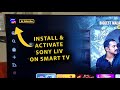 How To Install Activate Sign In Sony LIV App On Smart TV Google TV