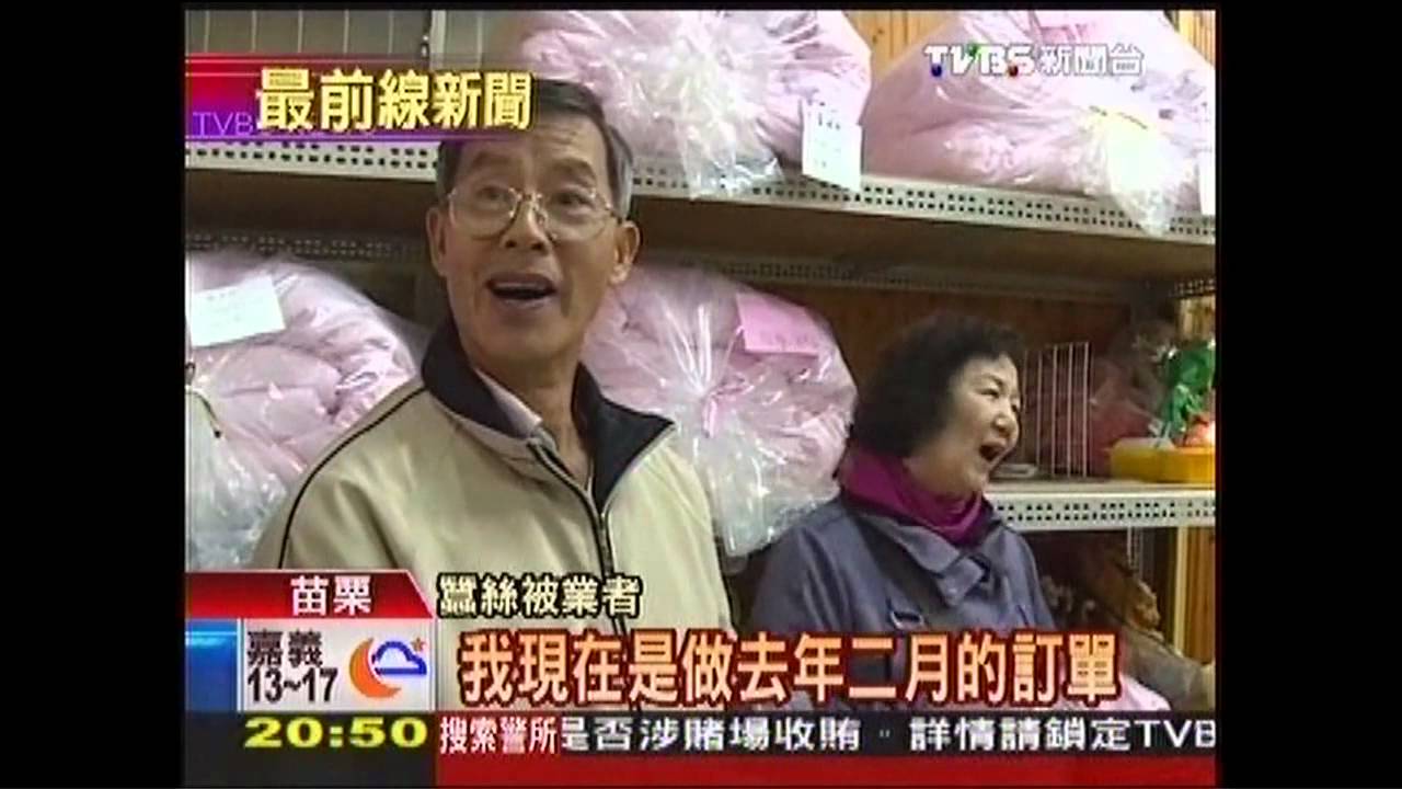 天冷熱賣!台蠶絲被缺 今年訂明年交貨