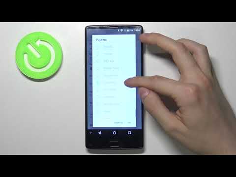 Как изменить рингтон на HOMTOM S9 Plus? Как установить свою музыку на звонок HOMTOM S9 Plus?