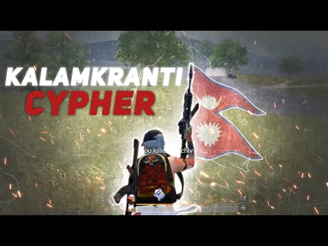 Kalamkranti Cypher 🇳🇵 || PUBG Mobile Montage