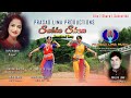 SubhaShaam Trailer Coming Soon