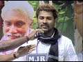 ஒன்பது ரூபாய் நோட்டு Audio Launch Prabhu Deva Speach Onbadhu Roo