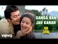 Ganga Ban Jau Kahan Mohd Rafi Asha Bhosle R D Burman Aan Aur Shaan
