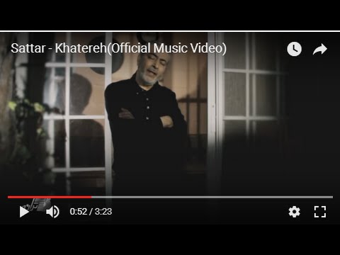 Sattar - Khatereh ستار خاطره