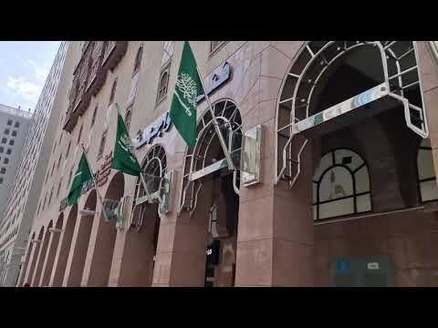 49. Njoftohu me Medinen - Hotelet përreth Haremit