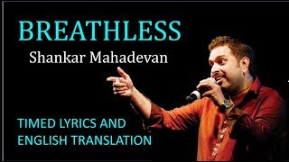 Breathless By Shankar Mahadevan Lyrics [HINDI | ROM | ENG] | FULL SONG