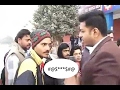 Reporter Ko Di Public Ne Gaali Funny Hindi Video WhatsApp Viral Video