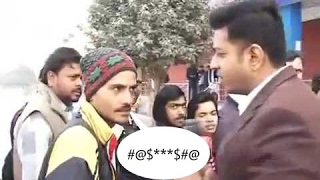 Reporter ko di public ne gaali  funny Hindi video 