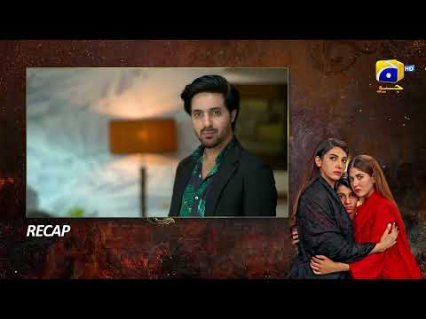 Recap Bojh Episode 59 - 2nd July 2023 - HAR PAL GEO