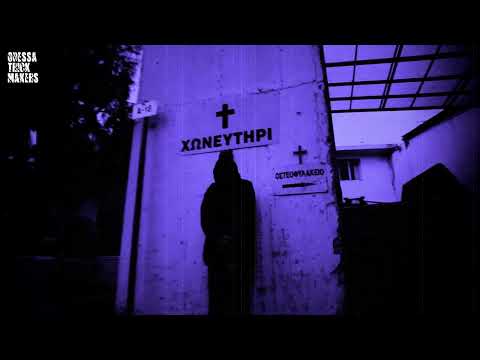 542 - Το Μονοπάτι της εξέλιξης | to monopati tis ekseliksis (Official Music Video)