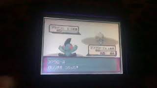 ポケットモンスターエメラルド実況#16