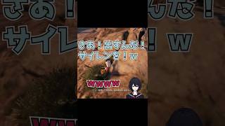 判断が早い #shorts  #切り抜き #madtown #如月れん #叶