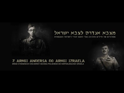 Koncert "Odwagą bijące serca" - artyści w hołdzie żydowskim żołnierzom Armii Andersa.