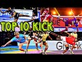 kabaddi top 10 kick in kabaddi scorpion kick kabaddi best kick kabaddi front kick kabaddi #kabaddi