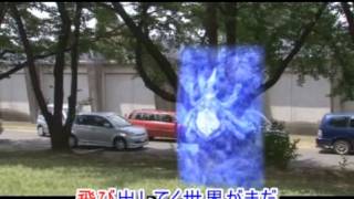 Mad 仮面ライダー剣 Elements カラオケ字幕付き Masked Rider Blade Karaoke 的複本 تحميل اغاني مجانا