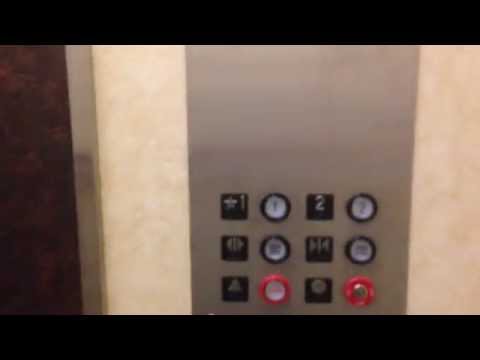 Montgomery Hydraulic Elevator @ F&M Bank