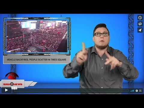 Vehicle backfires, people scatter in Times Square (ASL - 8.7.19)
