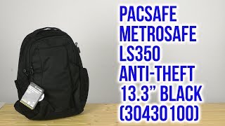 Pacsafe Metrosafe LS350 - відео 1