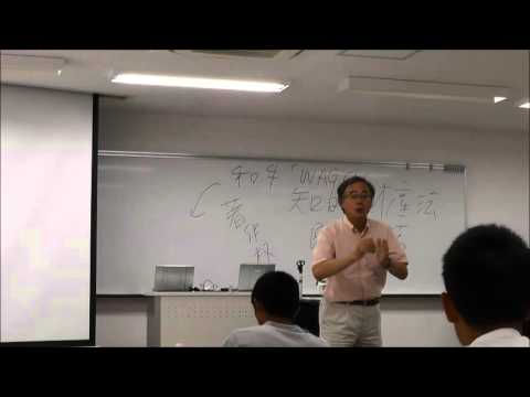地域創成農学科 吉備国際大学地域創成農学部オープンキャンパス（生駒教授）