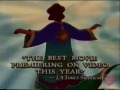 Joseph King Of Dreams DVD Television Commercial 2000