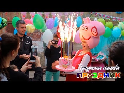 download lagu mp3 mp4 Agentstvo Prazdnik Ru, download lagu Agentstvo Prazdnik Ru gratis, unduh video klip Agentstvo Prazdnik Ru