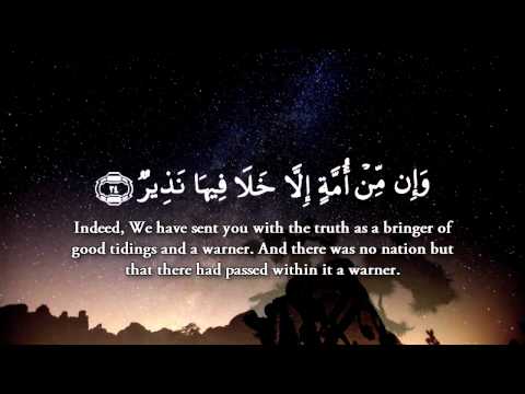 Surah Fatir (Originator) Chapter 35. Recited By Maher Al﻿﻿ Muaiqly HD - TrueGuidanceISLAM