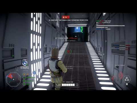 Bossk activate salt mod — «Watch ur friends die!»