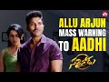 Allu Arjun Vs Aadhi S Epic Battle Sarrainodu Full Movie On Sun NXT