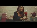 Sargi Somee Chohan Official Music Video