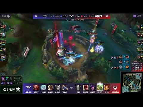 T1 vs GenG Faker stealing elder and dealing 11k dmg