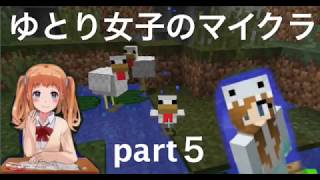 El servidor mas ANTIGUO y HOSTIL de Minecraft 2