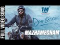 Dear Comrade Video Songs - Malayalam | Mazhamegham Video Song - Vijay Deverakonda | Rashmika