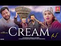 Cream Funny Kashmiri Song Mir Parvaiz Hena Rashida