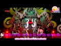 [Karaoke] IU - Cruel Fairy Tale ( Thai Lyrics ...