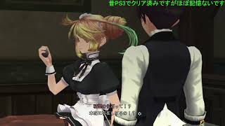 【ToX】15年ぶり⁉にエクシリアやる#4【テイルズオブエクシリア リマスター】