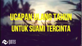 Download lagu Ucapan Ulang Tahun Untuk Suami | Quotes | Barakallah Fii Umrik mp3 Download lagu Ucapan Ulang Tahun Untuk Suami | Quotes | Barakallah Fii Umrik mp3